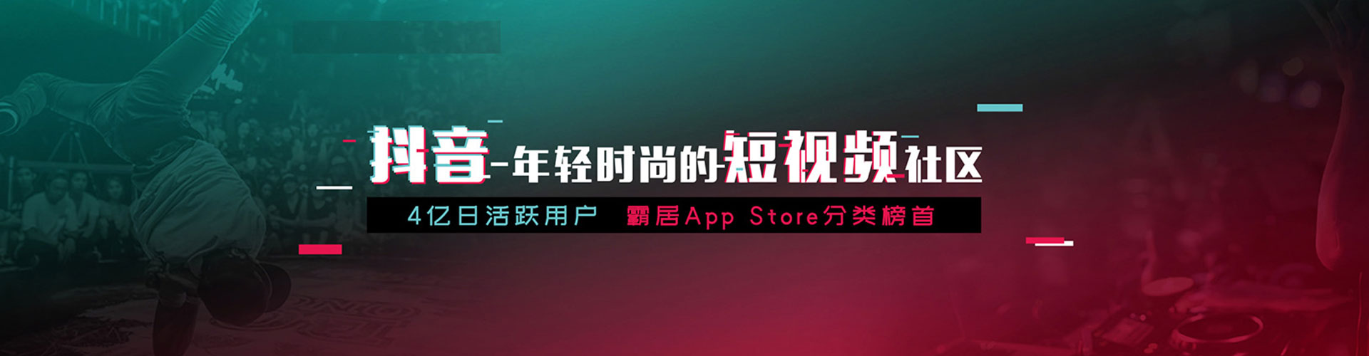 乌日谷歌sem