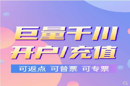 百度推广月费预算优化方案